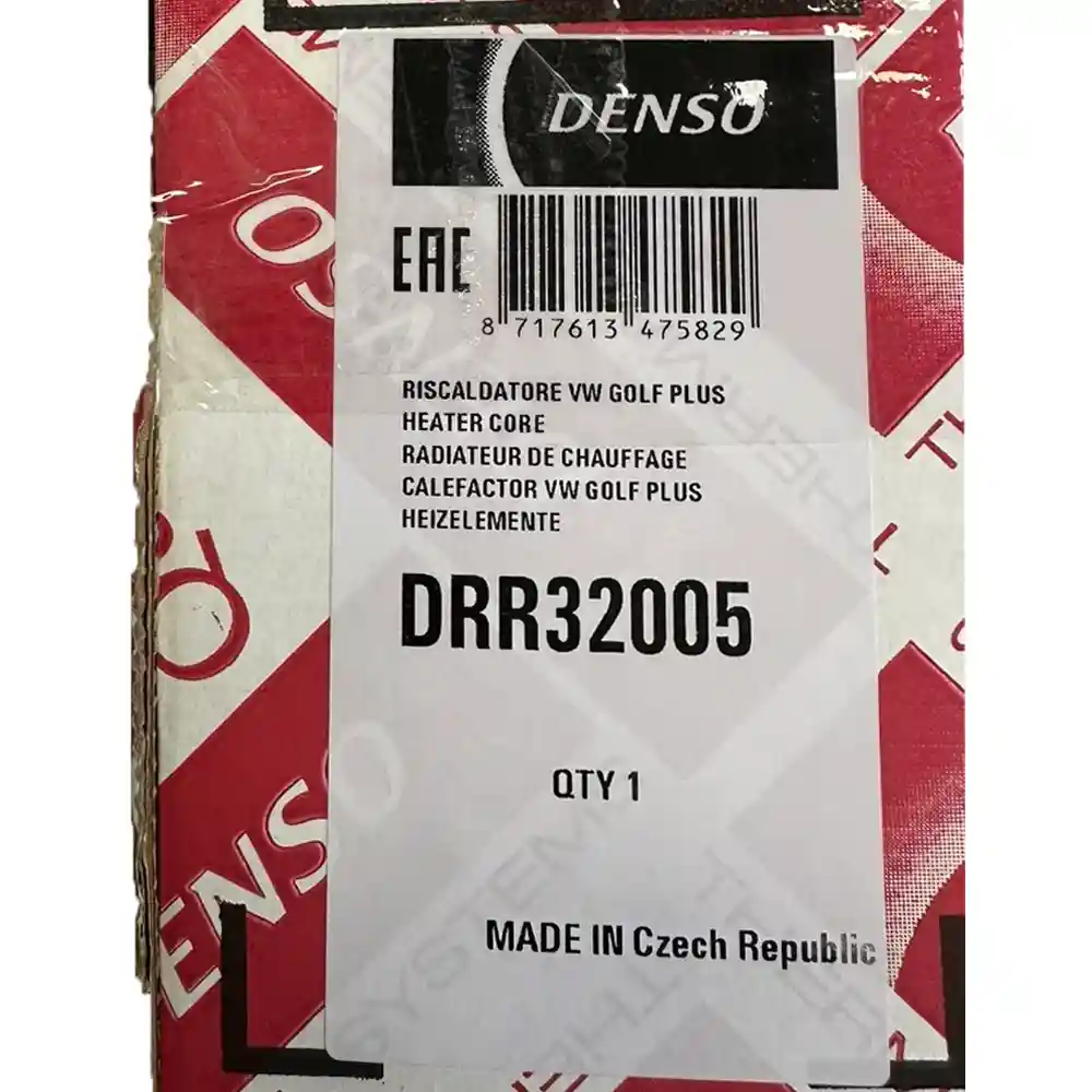 Радиатор печки NISSENS арт. DRR32005